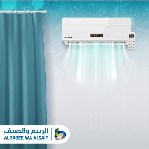 طلب تركيب مكيفات